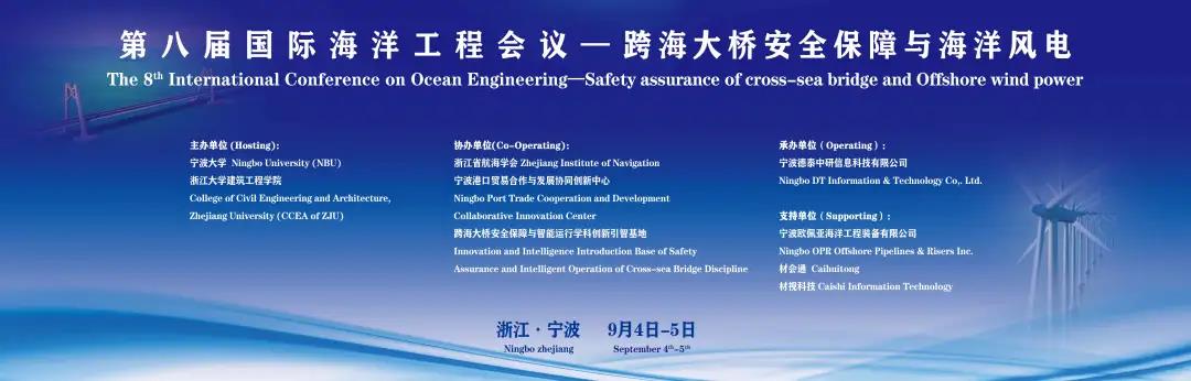 微信图片_20210923133405